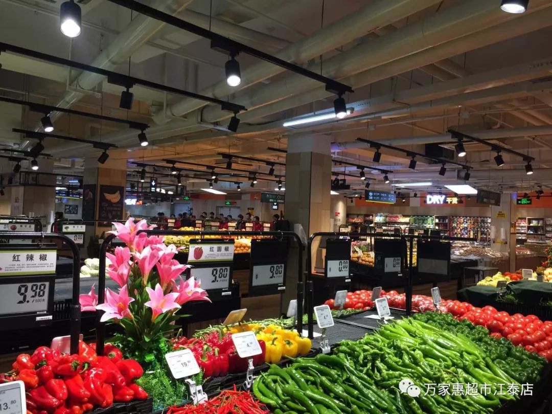 2023年首家供销社超市在西安长安区开业__财经头条