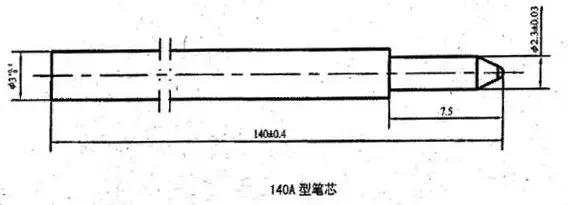 9n ) 圆珠笔按其结构不同可分为固定式和活动式; 笔头按球珠直接分类