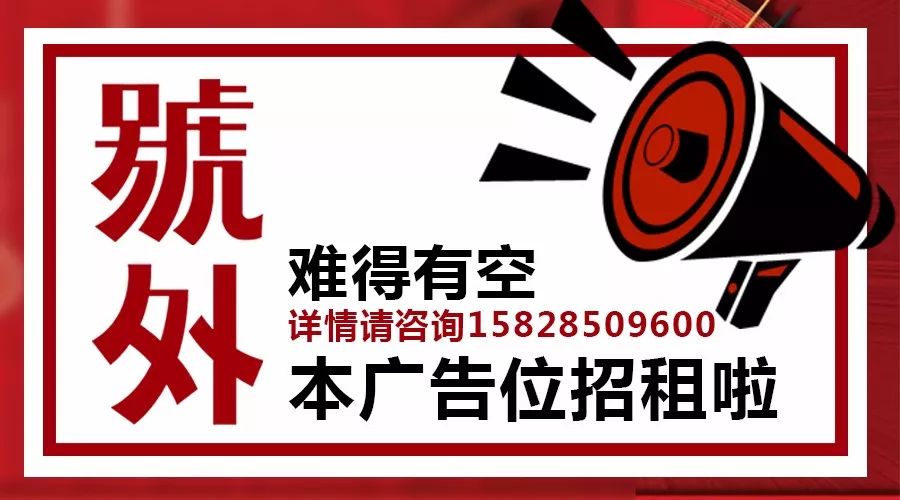 白沙招聘_最新 白沙招聘求职 求租出租信息 免费发布电话13876194781(4)