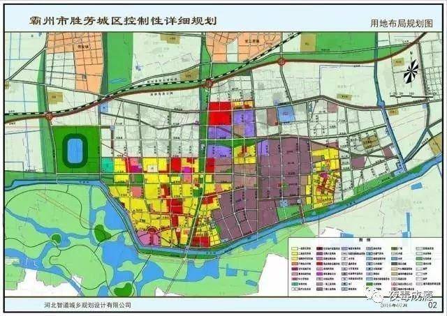 霸州最新城市规划!未来的你高攀不起