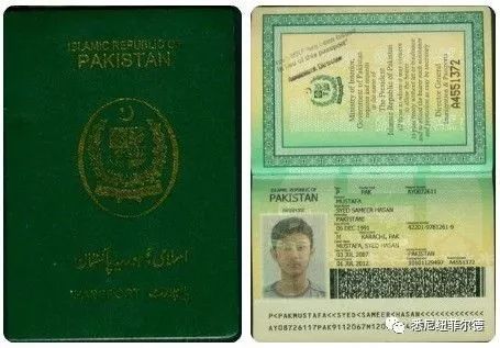 全球最强护照排名还有那些关于护照的小秘密 一不小心,就回不了家了!