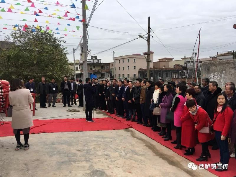 西胪镇西寮村乡贤 捐资近百万元建设老人年活动中心