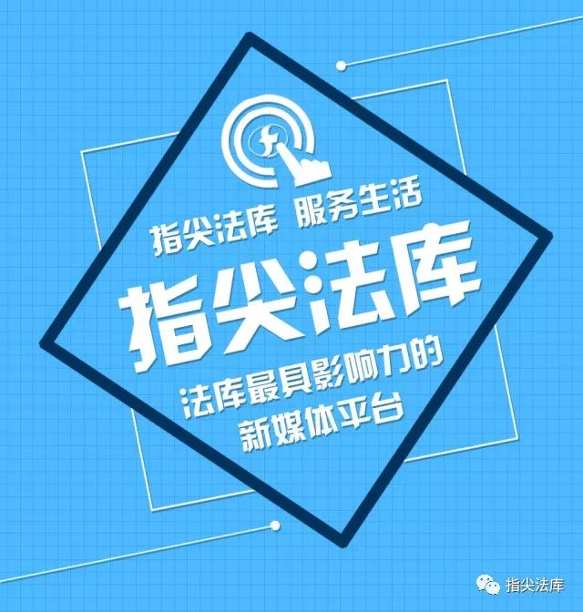 法库招聘_法库最全的信息分类平台,如果你有便民信息快来发布吧(2)