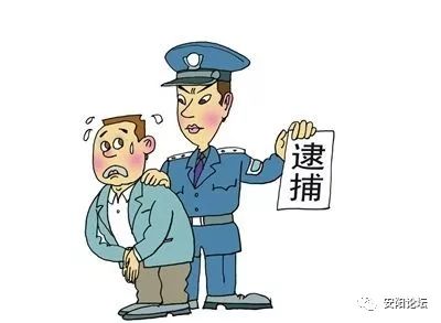 【惊爆】安阳一男子遭非法拘禁,跳楼自杀