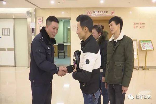 仁怀微刊报道:暖心!仁怀高大坪民警为临盆产妇开道,使脱离生命危险!