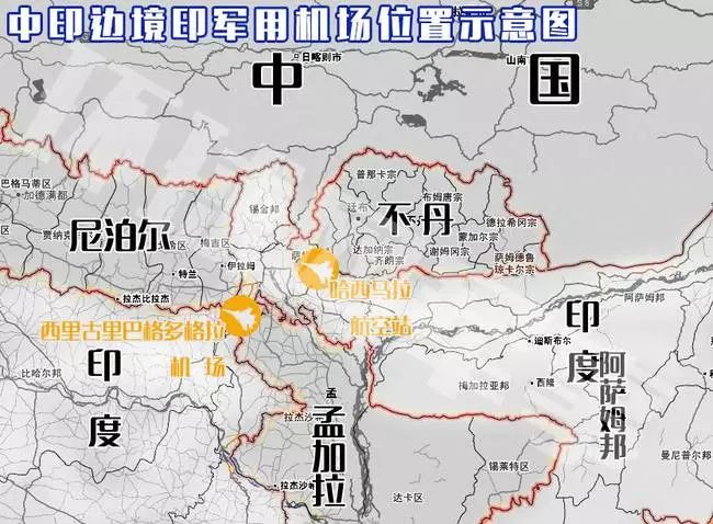 外媒曝光印度最靠近中国空军基地部署情况