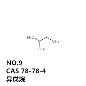 成语渐什么摩_成语故事图片(3)