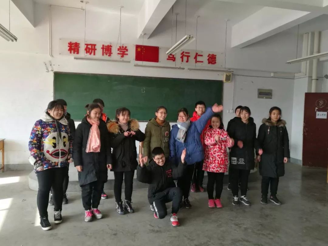 陕州中学举办新高一青少年卓越领袖特训营