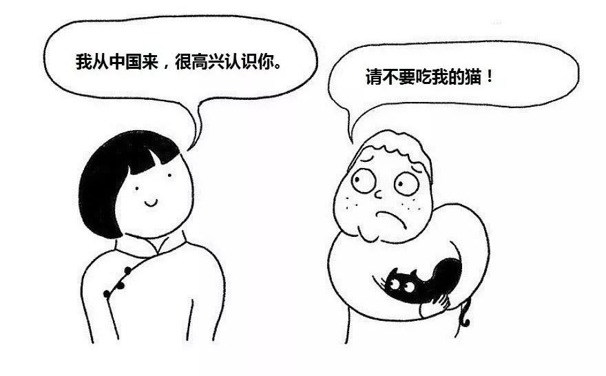 人口少的问题_人口问题图片(2)