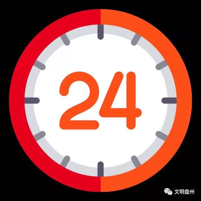 报警人口失踪为什么要24小时_织金县失踪人口