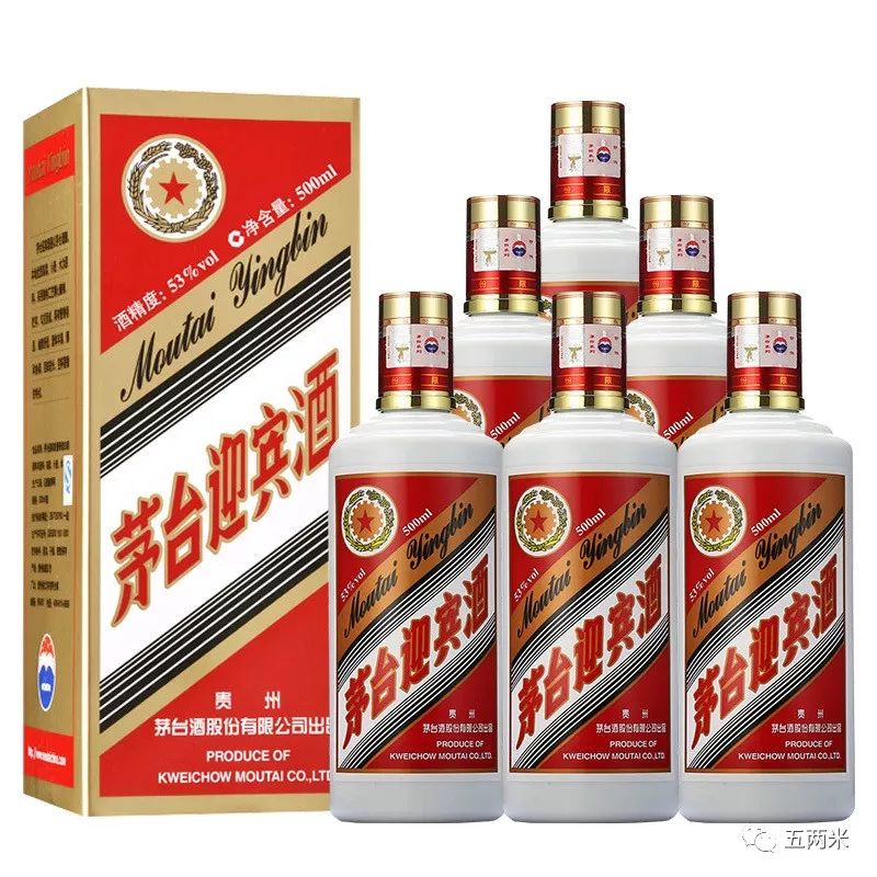 什么瓶装什么酒成语_成语故事图片