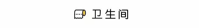 我家没有玄关，于是我徒手造了一个！