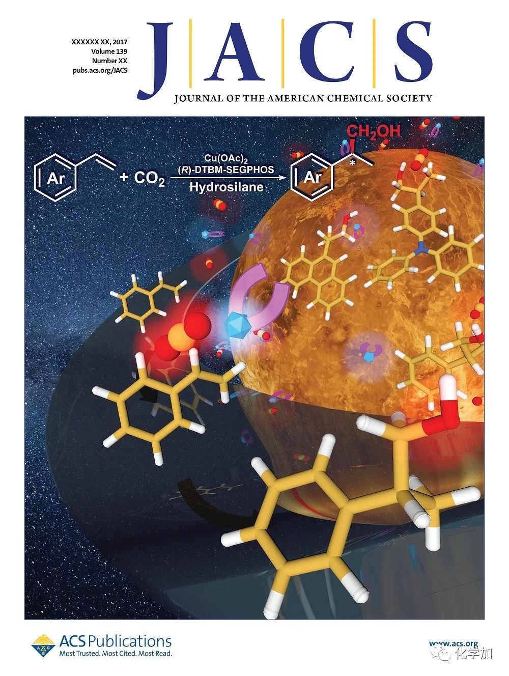 jacs封面 川大余达刚课题组利用co2高效高选择性地构建手性高苄醇和高