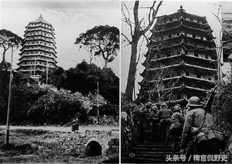 图为日军占领雷峰塔,并且将雷峰塔有价值的东西洗劫一空.