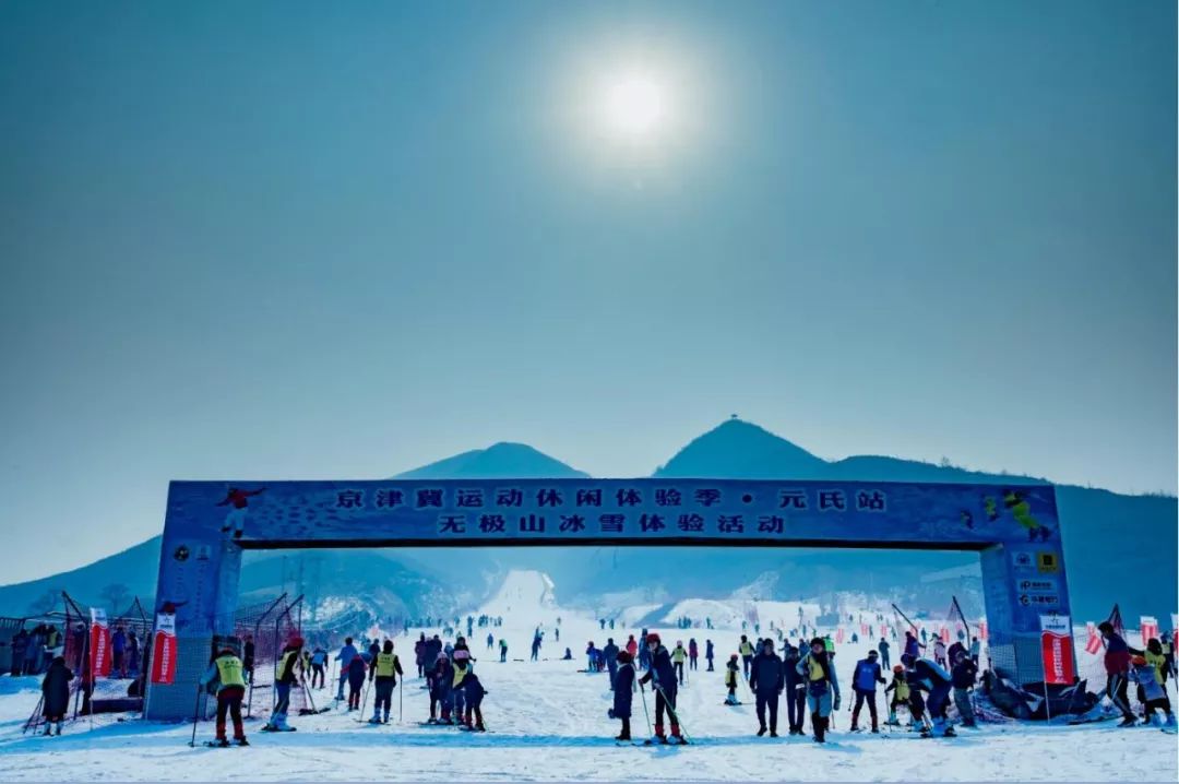 优秀奖《无极山2018》作者:熊霖优秀奖《雪地上撒点野》作者:张立波