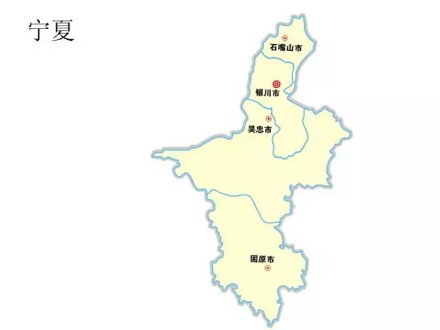 中国地图轮廓简笔画