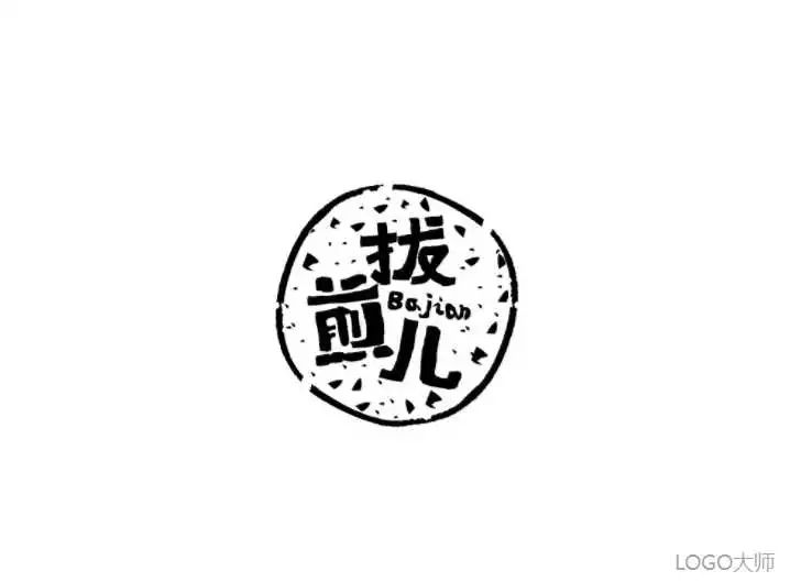 ▼ "下一期,你想看什么logo" 【合作微信:logodashi300 / betop400】