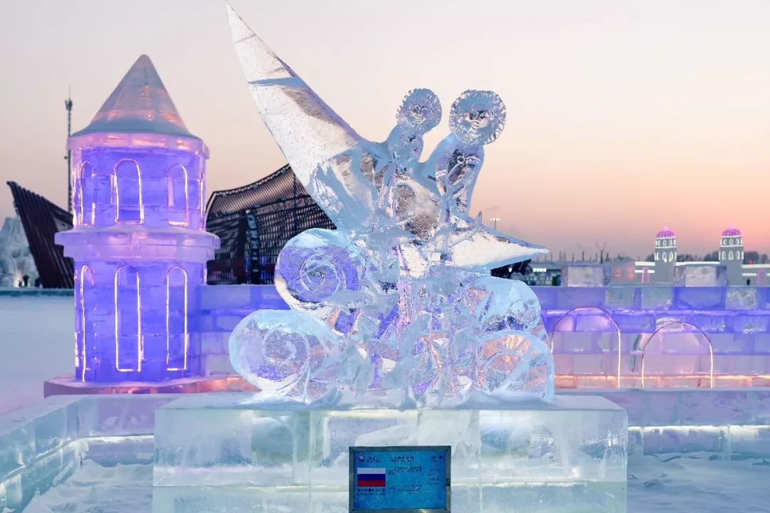 你知道哈尔滨冰雪大世界十大景区是怎么来的吗?