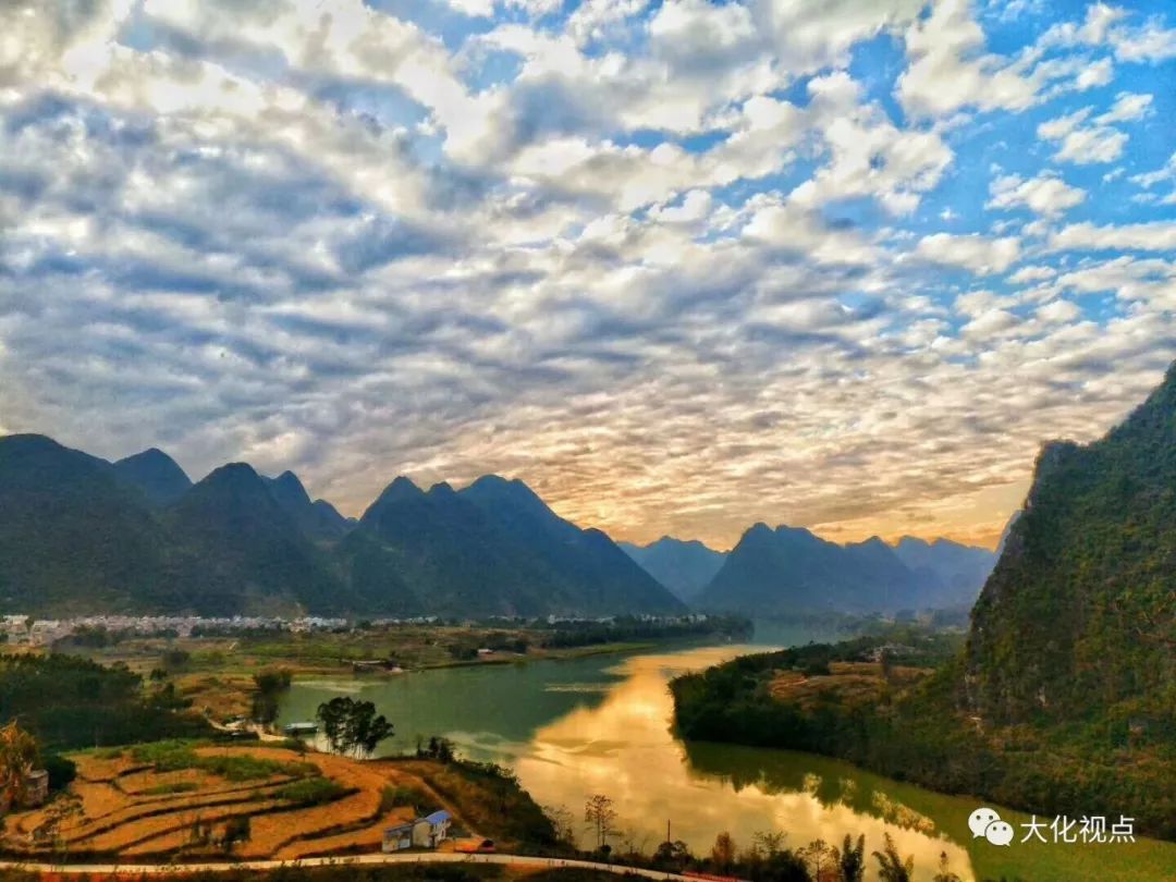 大化贡川情人湾.