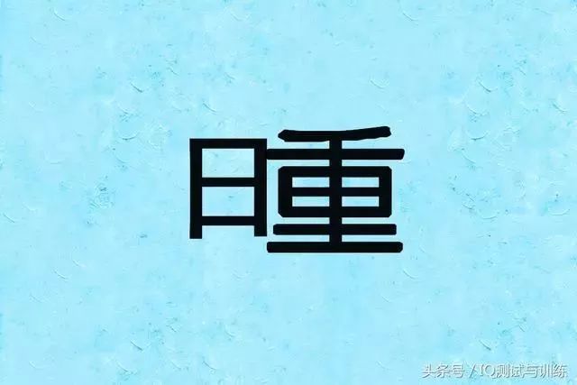 大什么先生成语_成语故事简笔画(2)