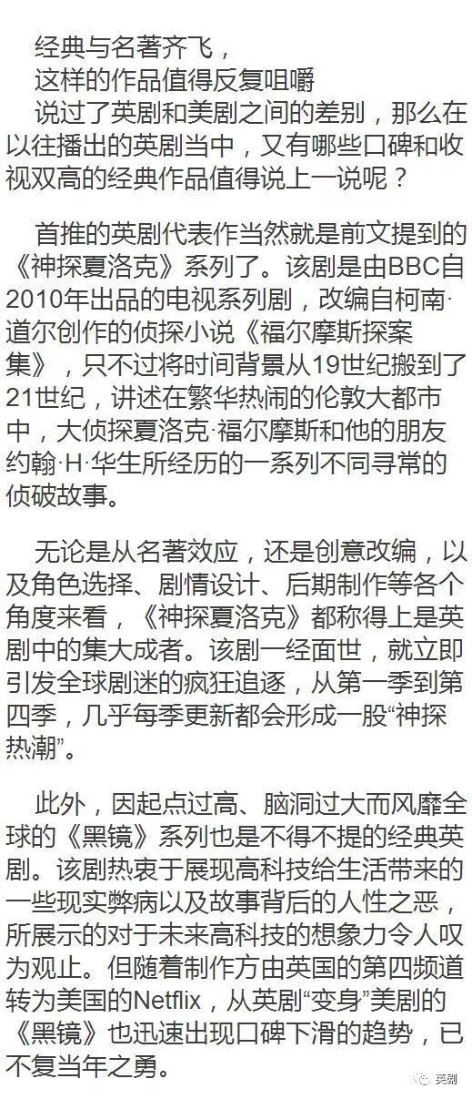 简谱苦咖啡_儿歌简谱(2)