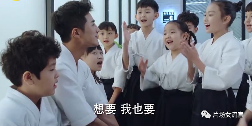 痞幼老总_痞幼黑料照片(3)