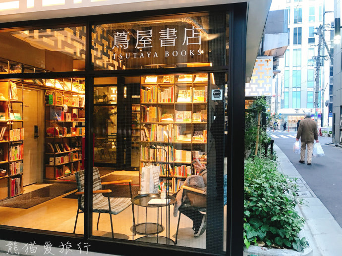 日本代官山茑屋书店,为这家书店你值得来一趟日本!
