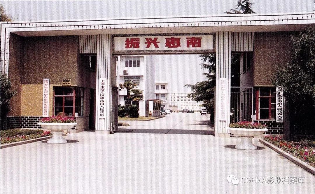上海浦东新区南汇社保局 上海惠南镇社保中心在哪里