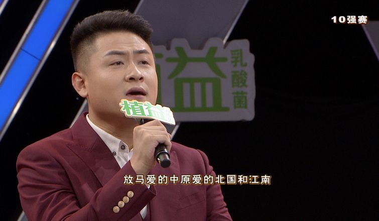 "加油小哥"郝晨一直唱的都是激情豪迈的歌曲