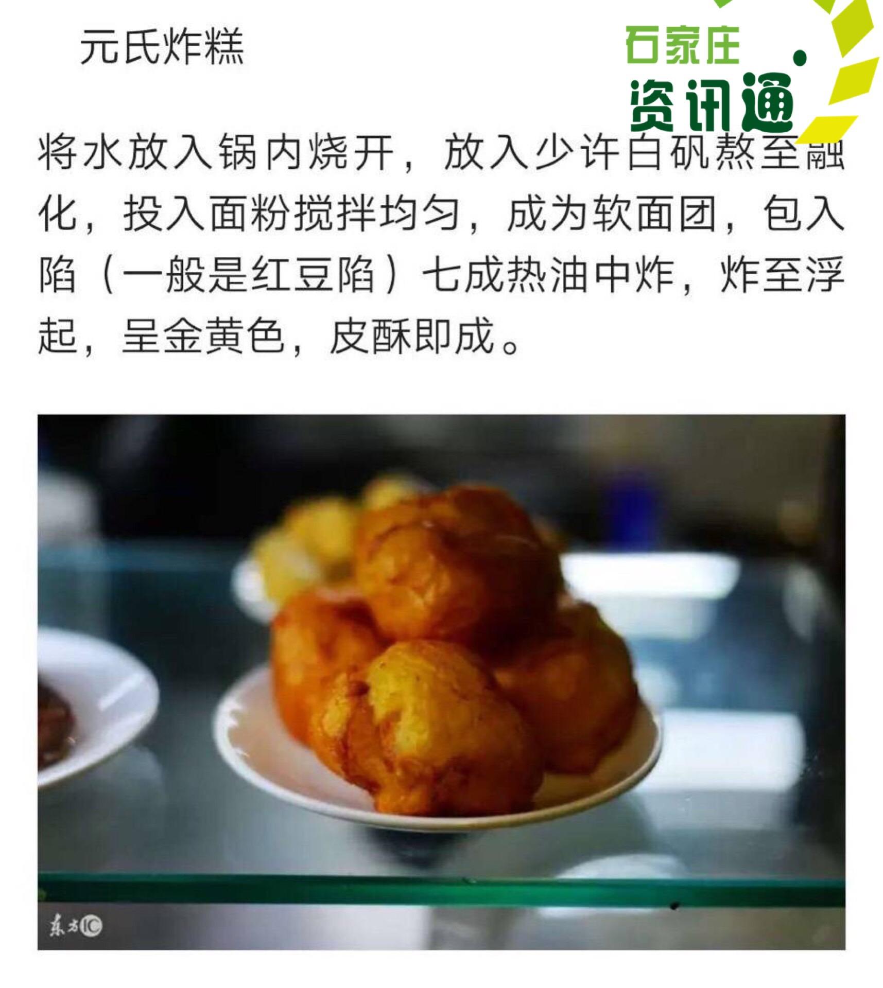 兰州正宁路小吃街，中国最火的美食街，吃货们不能错过的饕鬄阵地-搜狐大视野-搜狐新闻