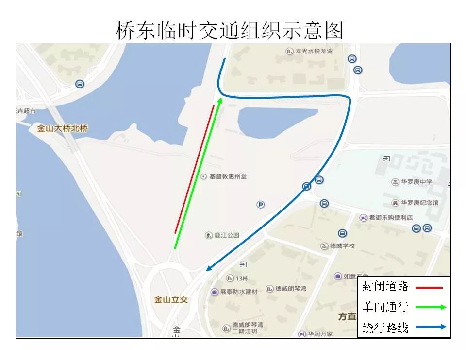 惠州惠环街道2020年gdp_仲恺高新区 建设创新文明活力一流现代新城(3)