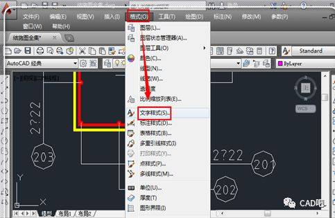 cad图纸上字体显示问号怎么办