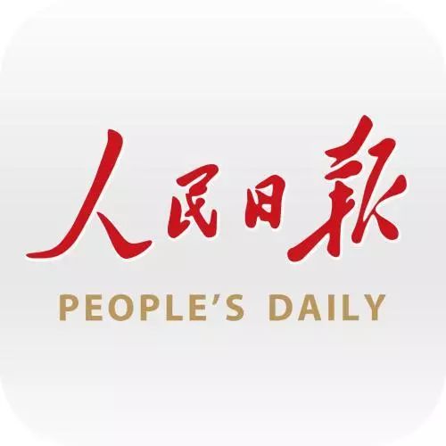 什么以什么日成语大全_成语图片大全