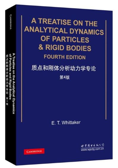 一份给科学家和准科学家的书单：这49种数学、物理新书请收好