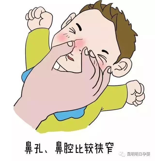 【明日孕婴】解救宝宝鼻塞的方法来了,聪明的妈妈一定