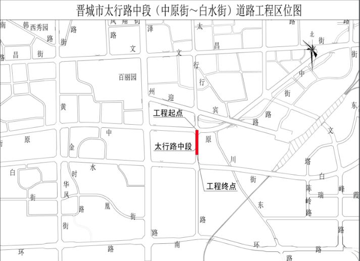 公示时限:2018-01-29至20178-02-09 项目名称:晋城市凤东路道路工程