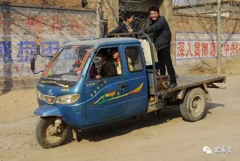【爱惠农-农村改革】农村三轮车开始整顿,农民朋友们