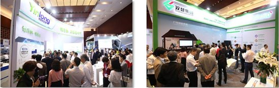2018国际储能峰会暨展览会将于四月在北京开幕(图2)