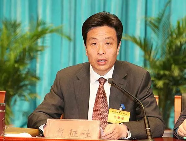 原榆林市长陆治原当选陕西省副省长 市委书记戴征社当选省人大副主任