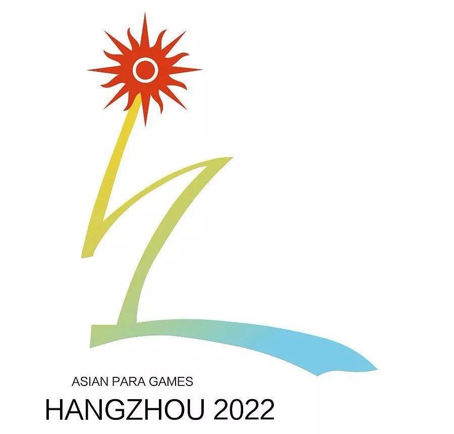 本次申办2022年亚运会举办权只有杭州一座城市,杭州也成为继北京,广州