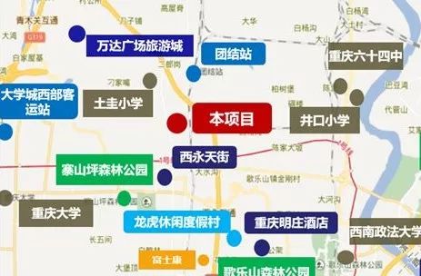 中建信和地产成功斩获重庆