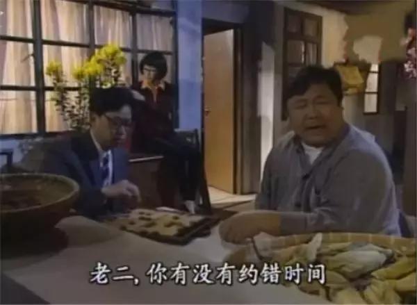 21年过去了,《难兄难弟》七大主演身在何方?