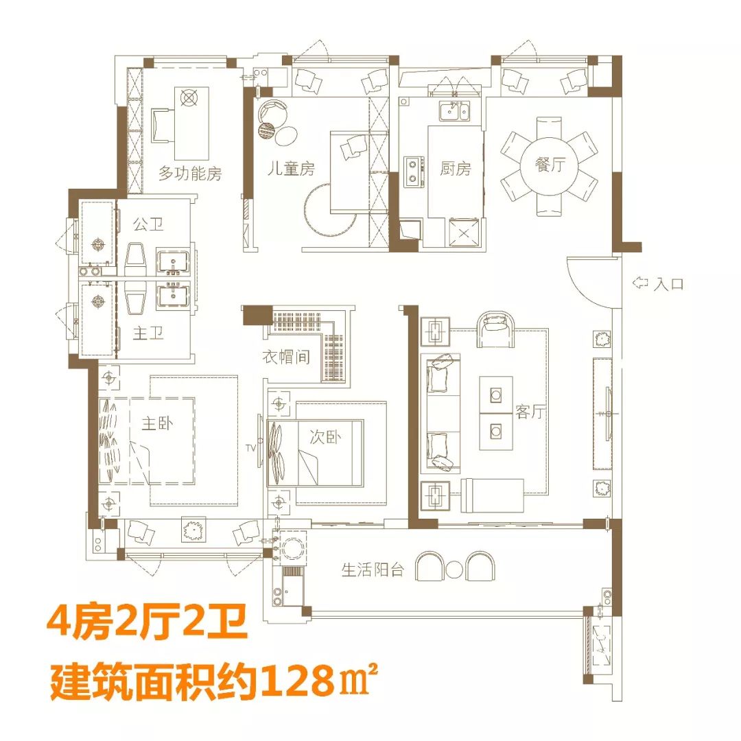 2018受网友喜爱户型评选结果出炉!紫金山体育公园,建发玺院双双夺魁!