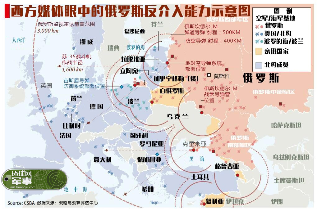 1亿人口的日本为何经济总量那么大(2)