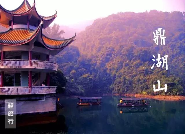 旅游 正文 鼎湖山位于广东省肇庆市境东北部,距肇庆市区18公里,位于