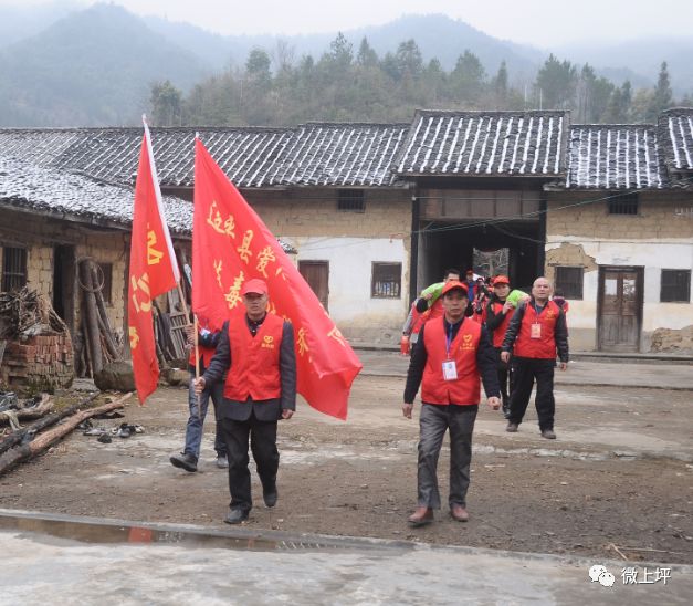 连平爱心群的上坪暖冬行动—让我们一起爱心接力