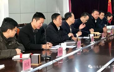 局党组书记李应奇