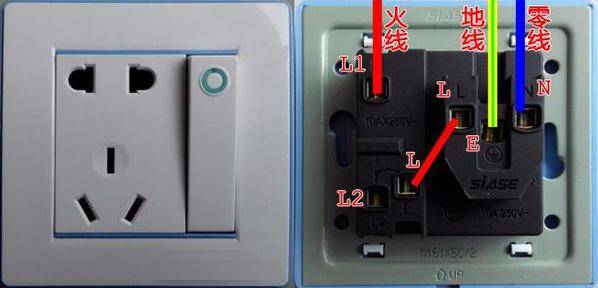 上图火线直接接的插座接线柱,所以这时候开关不控制插座.