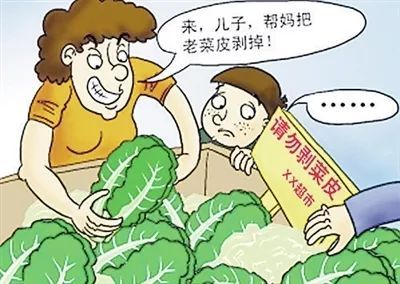 手指放在主人口袋里_放在口袋里的狗叫什么(2)