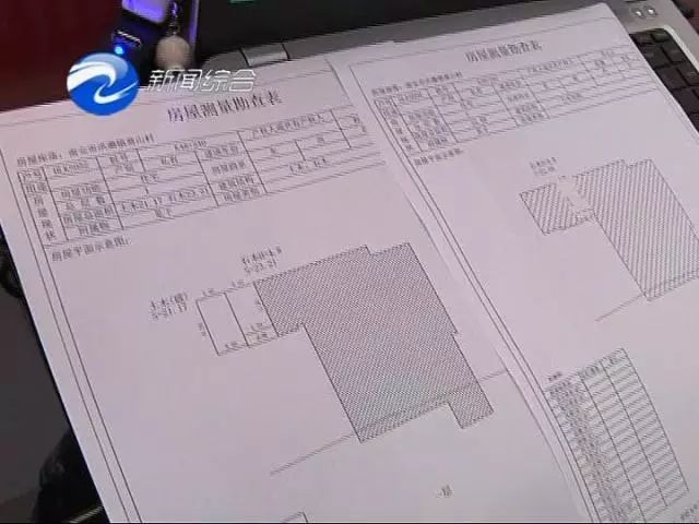 洪濑镇人口_洪濑镇